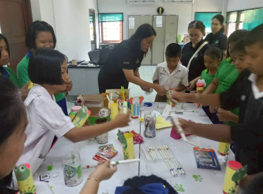 เมื่อวันที่ 20 มกราคม 2569 นางสาววิลาวัลย์ แก้วเกาะสะบ้า ... พารามิเตอร์รูปภาพ 31